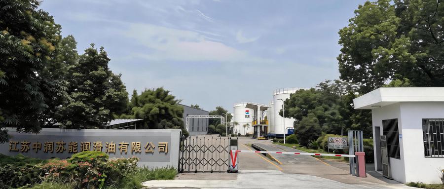 1783226207102439.jpg 苏能北门公众号头图900X383(1).jpg