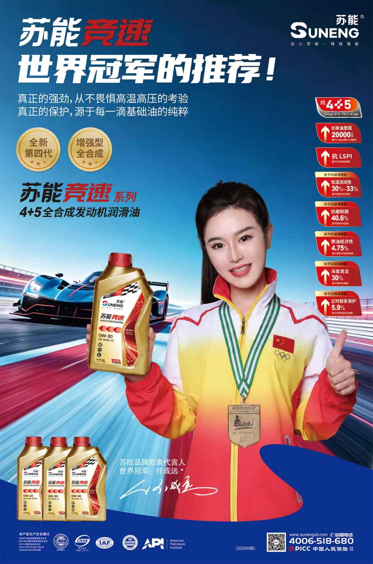 1790061556209650.jpg 23b7d356d5451c690137384aa5aa6141.jpg